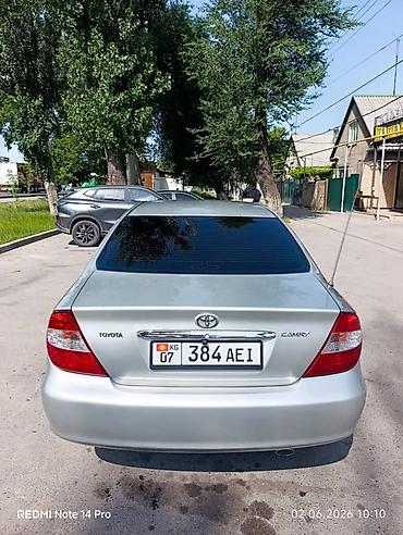 эо 3323: Toyota Camry: 2003 г., 2.4 л, Автомат, Бензин, Седан — 3