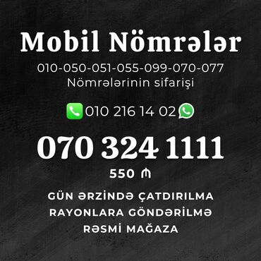 mobile aksesuar: Nar mobile
Nar nömrələrin sifarişi
Rəsmi!