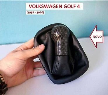 eko hauba: KOŽICA MENJAČA ZA VOLKSWAGEN GOLF 4 OD 1997. DO 2010. GOD. | PULSAR — 1