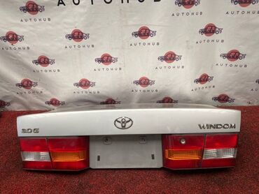 богажник зил: Крышка багажника TOYOTA Windom MCV21 1999 (б/у) КУЗОВНЫЕ ДЕТАЛИ -