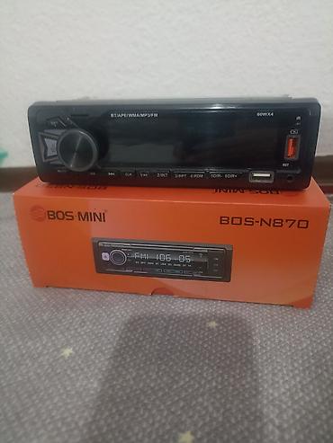 Автомобильная магнитола BOS-MINI BOS-N870 - Формат 1DIN, лаконичная