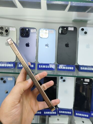 Apple iPhone: IPhone 16 Pro Max, 512 GB, Qızılı — 6