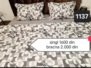 Posteljina: Singl, Pamuk, bоја - Šareno, Domaće — 13