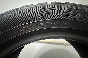 Шины: Шины 235 / 50 / R 18, Зима, Б/у, Комплект, Легковые, Китай, Firemax — 5