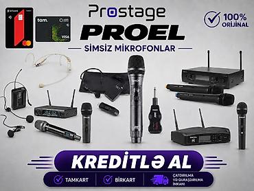 Новый Радио Микрофон Proel — 1