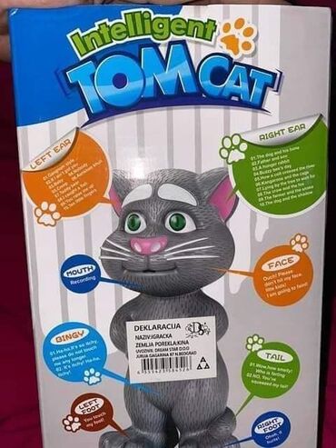 ������������������������TALK:PC53������������������������������������������������������������������������������������������������������������������������������������������������������������ - Srbija: Brbljivi mačak Talking Tom 🥰🥰🥰🥰🥰🥰🥰Ova igračka koja ponavlja reči je