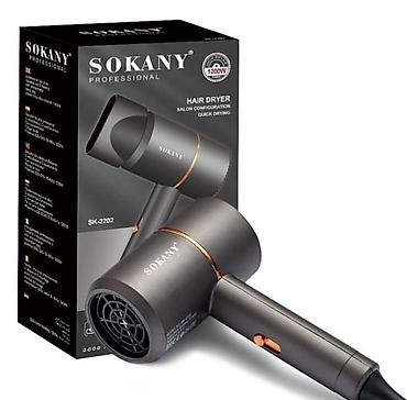 фен сокани: Фен Sokany, Профессиональный, Концентратор — 1