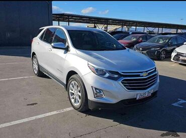 купить двигатель на мотоблок 7 л с: Chevrolet Equinox: 2019 г., 1.5 л, Автоматтык, Бензин, Кроссовер