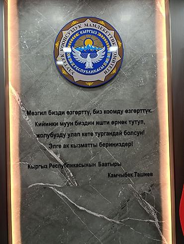 Изготовление рекламных конструкций: | Вывески, | Разработка дизайна — 17