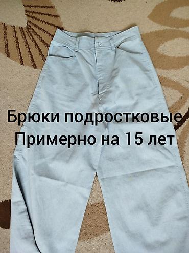 Отдам даром: Отдам даром. забирайте всё вещи в месте, по отдельности не даюм — 9