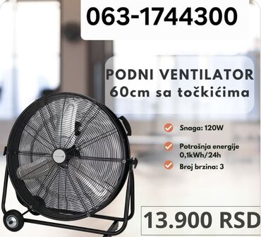 ventilatori za kafice: Podni ventilator 
Novo
Garancija-Račun