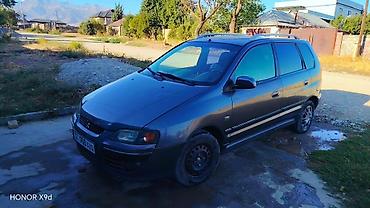 ручник на тойота прадо 120: Mitsubishi Space Star: 2005 г., 1.6 л, Механика, Бензин, Универсал — 2