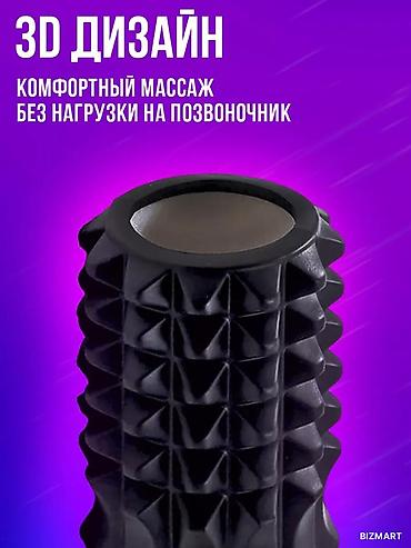 мфр: Массажный ролик МФР 15-в-1, средняя жесткость Размер: 33×13 см — 7