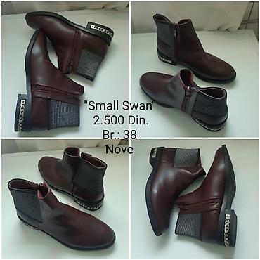nine west belgrade: Ženske kratke čizmice Small Swan - Model: kratke gležnjače sa bočnim — 2
