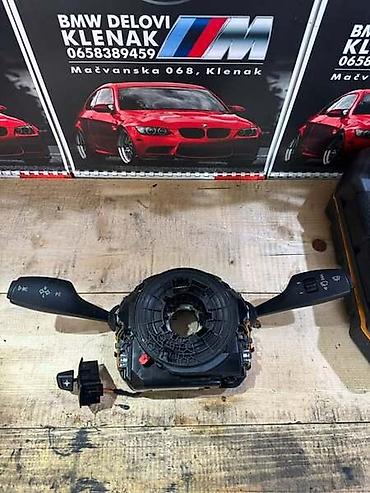 rucice za motor: SPULNA VOLANA F10-11 ZA BMW SERIJA 5 OD 2010. DO 2014. GOD. | Slanje — 3