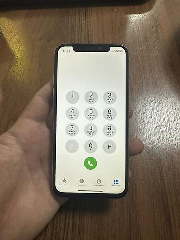 10 айфон: IPhone X, серебристый - Экран 5.8" Super Retina OLED, без кнопки — 3