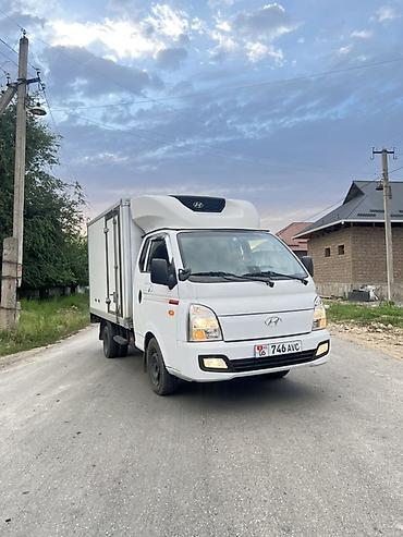 реф прицеп: Hyundai Porter: 2021 г., 2.5 л, Типтроник, Дизель — 1