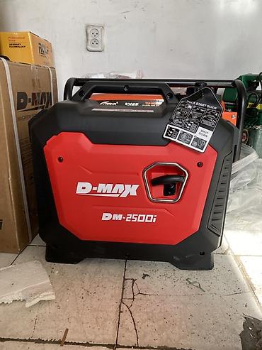 Генераторы: Инверторные генераторы Генераторы РОЛЬФ,Д МАКС, и др От 1 КВТ до — 2