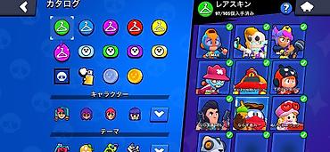 Техника и электроника: Игровой аккаунт Brawl Stars - Ник: AIZEN (#20RLUUJ99G) - Кубки: 92 — 4
