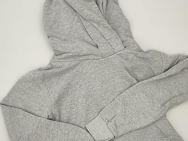 sklep pull: Femme, Bluza z kapturem damska, rozmiar S — 1