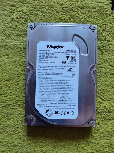 жесткий диск 160 гб цена бу: Маалымат алып жүрүүчү, Колдонулган, Maxtor, HDD, 128 ГБ, 1.8", ПК үчүн