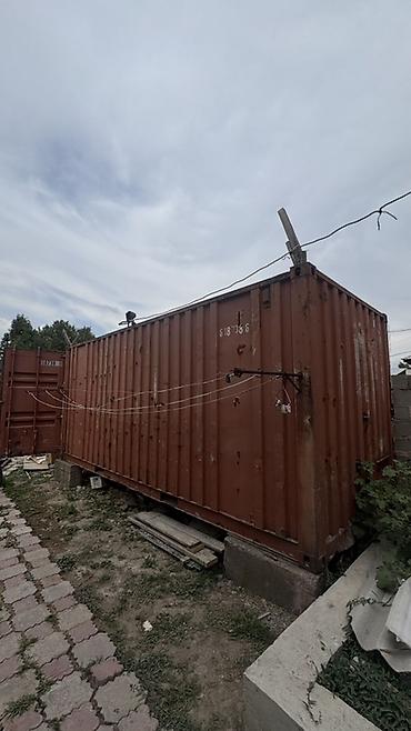Металлический морской контейнер 20 футов (примерно 6 м длина, 2,4 м