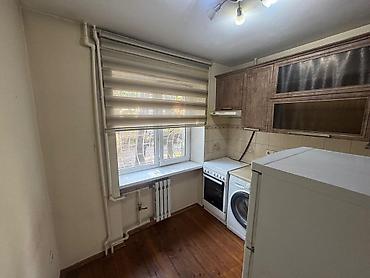 red centr: 2 комнаты, 45 м², ул. Московская / Турусбекова 1 этаж — 1