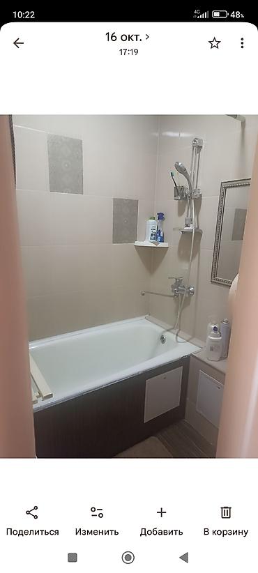 kant flat: 3 комнаты, 62 м², Вефа ТЦ 106 серия, 9 этаж, Евроремонт — 9