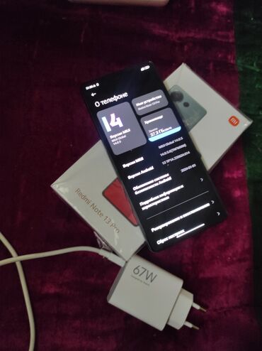 телефон флай пауэр: Xiaomi, Redmi Note 13 Pro, Б/у, 256 ГБ, цвет - Черный, 2 SIM