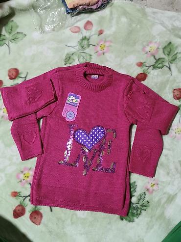 Комплекты одежды: Комплект, цвет - Розовый — 9