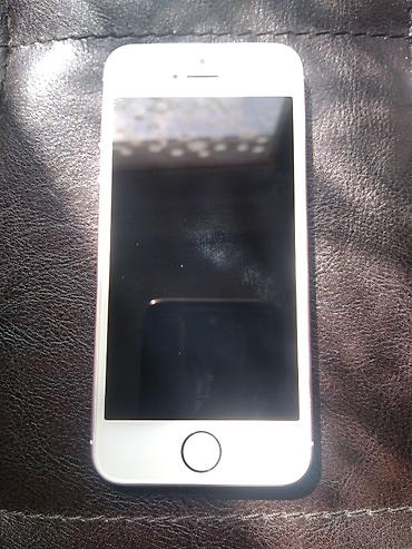 iphone 5s новые: IPhone 5s, Новый, 64 ГБ, Rose Gold, 84 % — 2