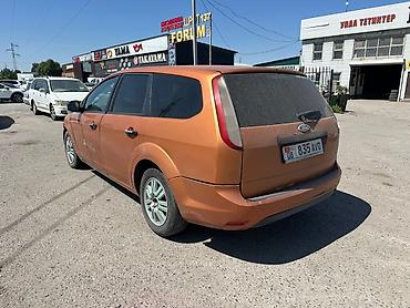 с4 моно: Ford Focus: 2011 г., 2 л, Механика, Бензин, Универсал — 4