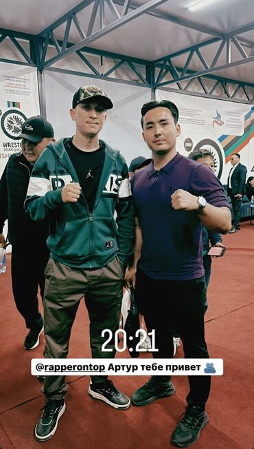 Услуги переводчика: Услуги переводчика, Английский — 20