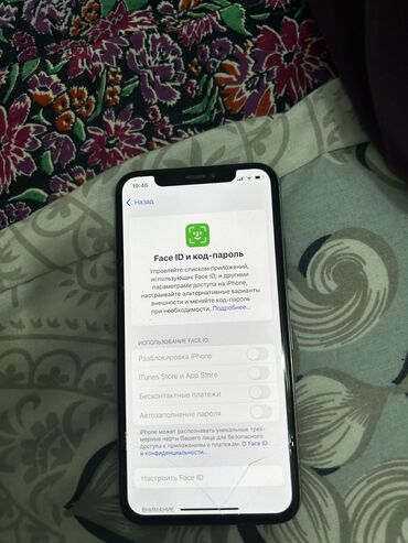 айфон 25: IPhone Xs, Колдонулган, 64 ГБ, Ак, Каптама, 78 %