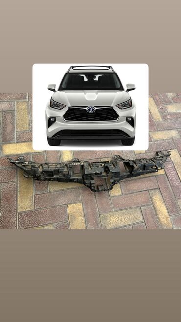 кузовные детали на фит: Решетка радиатора Toyota 2021 г., Б/у, Оригинал