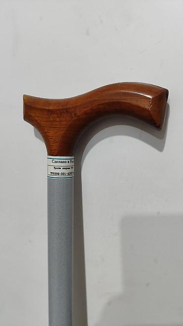 Ходунки, костыли, трости, роллаторы: Продаю Трость опорная телескопическая. Состояние новое. на ручке есть — 2