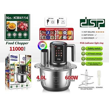 Məhsul №: 9448 Məhsulun adı: Doğrayıcı DSP KM4114 (SH_ID_135), 600 Vt