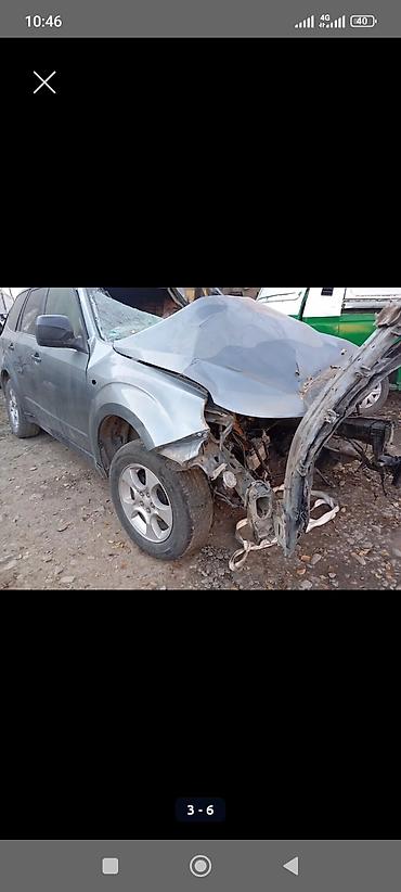 Жабо: Жабо Subaru — 1