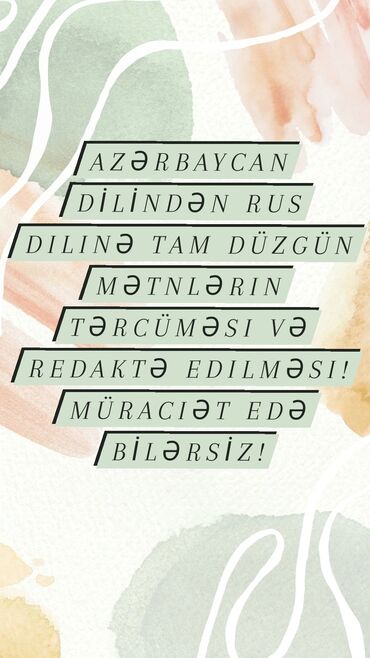 azerbaycan dili 111 metn pdf: AZƏRBAYCAN DİLİNDƏN RUS DILINƏ TAM DÜZGÜN MƏTNLƏRIN TƏRCÜMƏSI VƏ