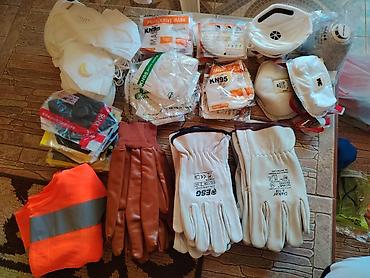 Tibbi maskalar: Fərdi mühafizə vasitələri (PPE) dəsti Məhsullar: - Nəfəsalma — 1