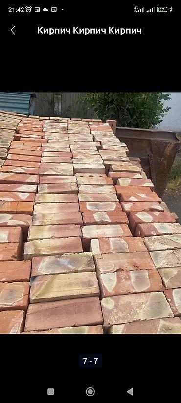 Строительный кирпич: Полнотелый, таблетка, Жженый кирпич, Полублок, 250×120×90 — 3