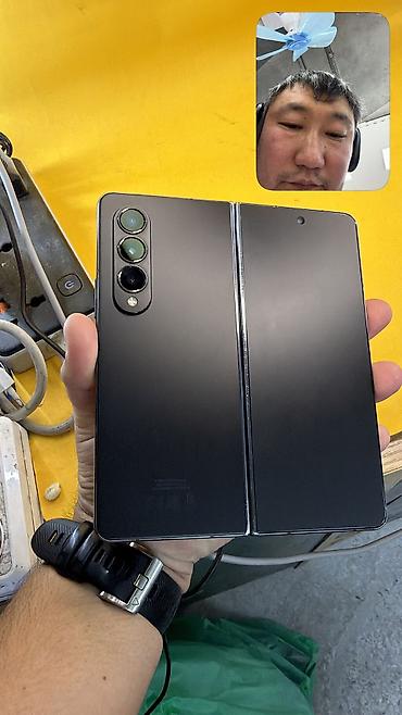 Samsung Galaxy Z Fold 4, Б/у, 256 ГБ, 1 SIM, 2 SIM, eSIM