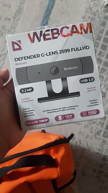 life network system: Веб-камера Defender G-Lens 2599 FullHD - Разрешение видео: Full HD — 1