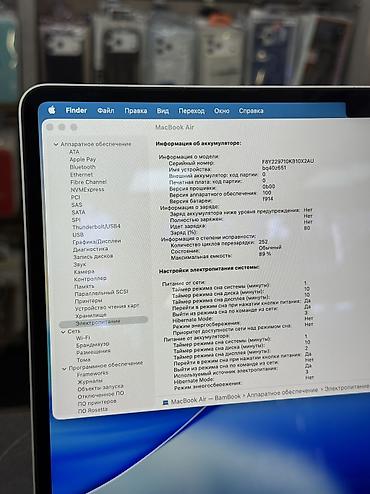 surface studio: Для программирования, Б/у, Apple M2, ОЗУ, RAM: 8 ГБ, В рассрочку — 4