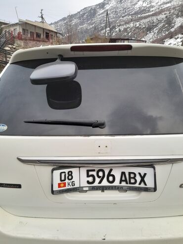 бампер на опель вектра б: Honda Odyssey: 2002 г., 2.3 л, Автомат, Бензин, Вэн/Минивэн