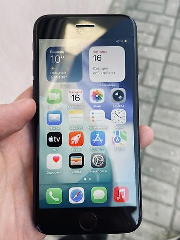 se iphone: IPhone SE 2020, Б/у, 64 ГБ, Черный, 88 % — 6