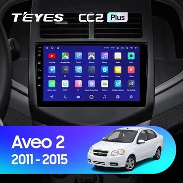 manitor aliram: Chevrolet aveo android monitor 🚙🚒 ünvana və bölgələrə ödənişli