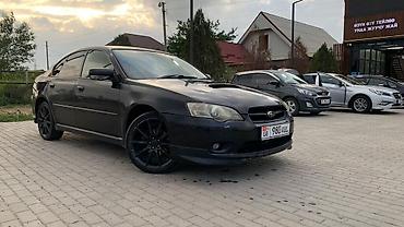 ej 20: Subaru Legacy: 2004 г., 2 л, Автомат, Бензин, Седан — 4
