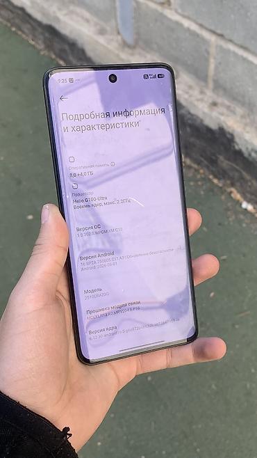 обмен на redmi note 7: Redmi, Redmi Note 15, Б/у, 256 ГБ, цвет - Черный, В рассрочку — 4