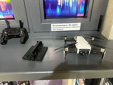 Дроны: DJI Mavic Air — компактный складной квадрокоптер с камерой на подвесе — 1